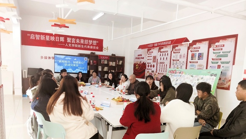 立身百行，以学为基——公司举办...